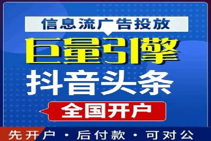 百度竞价推广公司成功案例解析