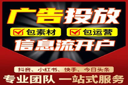 SEM外包如何助力教育行业实现营销突破