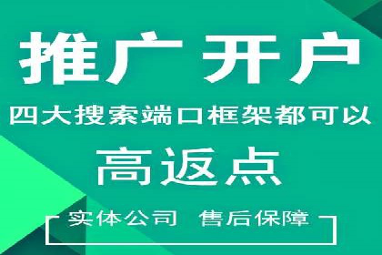 信息流广告公司案例分析：优化广告效果实战