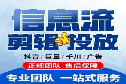 百度关键词推广价格趋势分析：未来市场预测