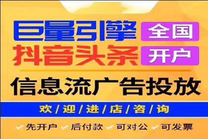某某sem公司案例解析：如何运用SEM策略助力企业增长